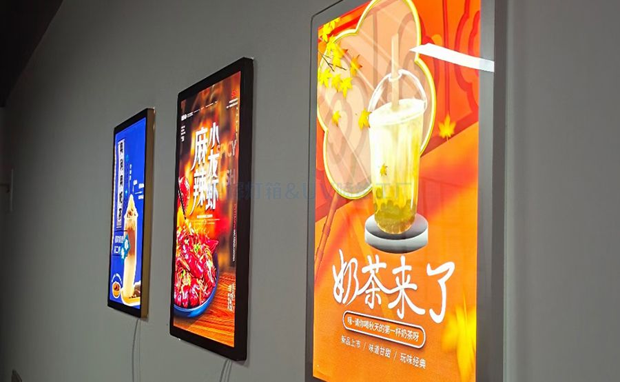 磁吸燈箱